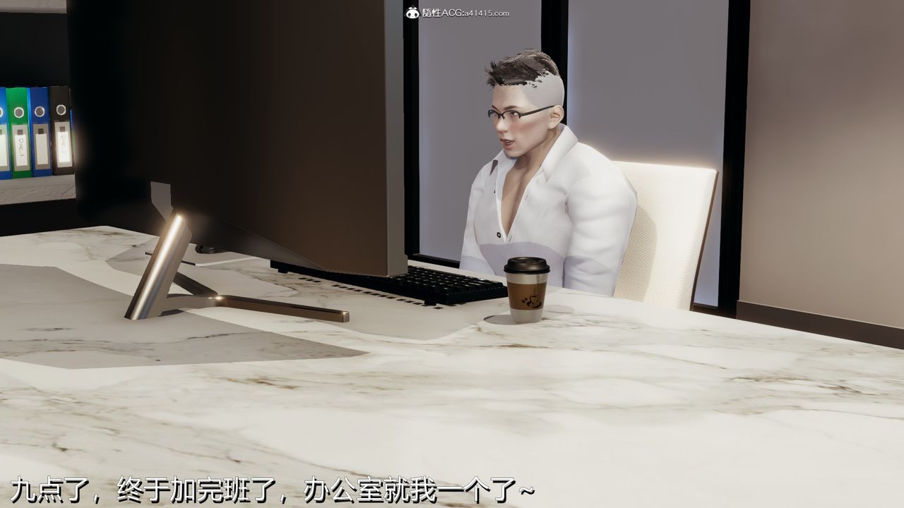 [3D]长腿巨乳俏人妻第03话