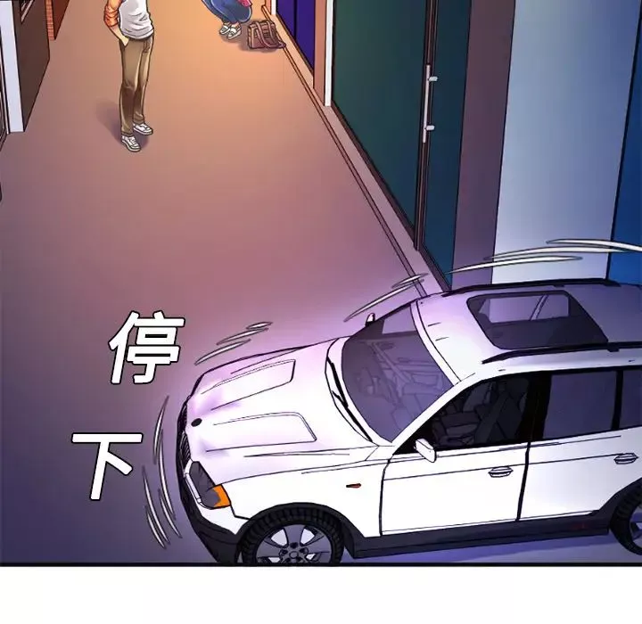 恋上闺蜜的爸爸-第5话 - 图片 23