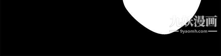 丛林爱爱法则第44话