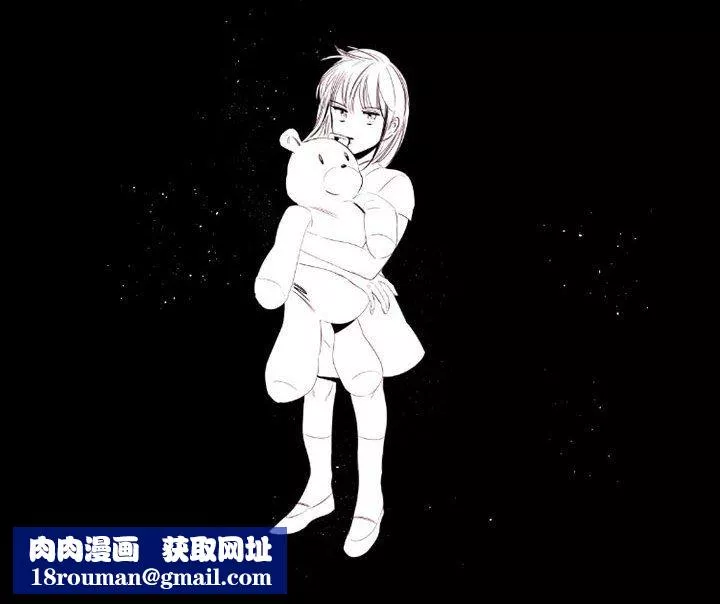 伊卡洛斯-第13话 - 图片 57