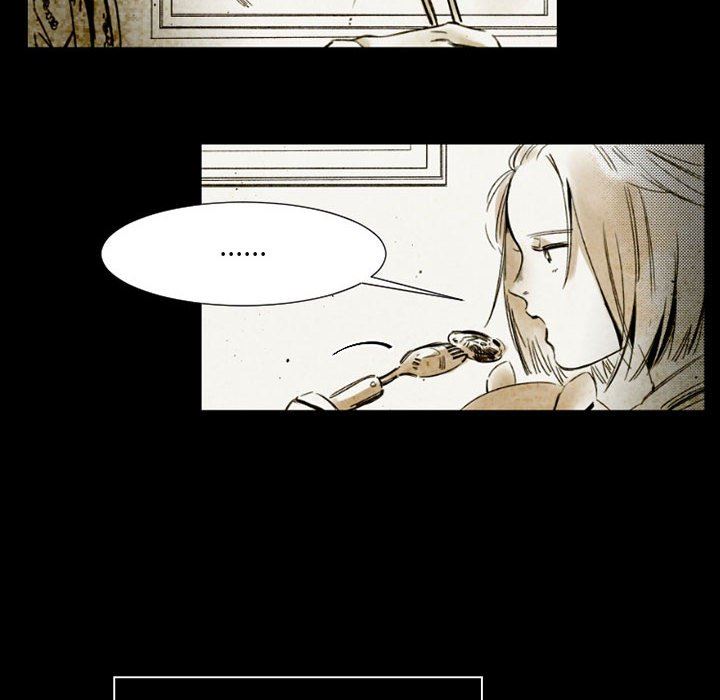 伊卡洛斯第14话