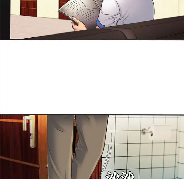 恋上闺蜜的爸爸第5话