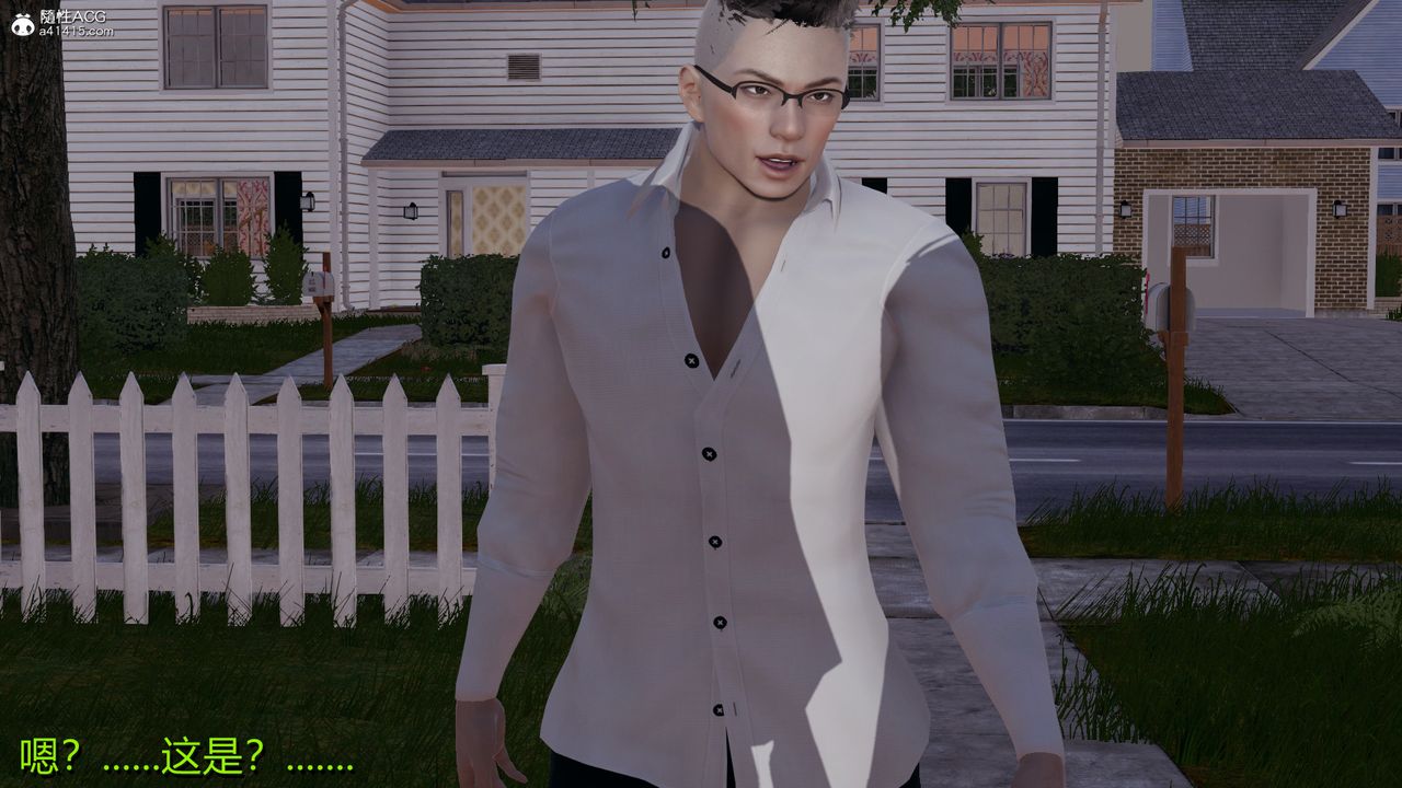 [3D]长腿巨乳俏人妻第03话