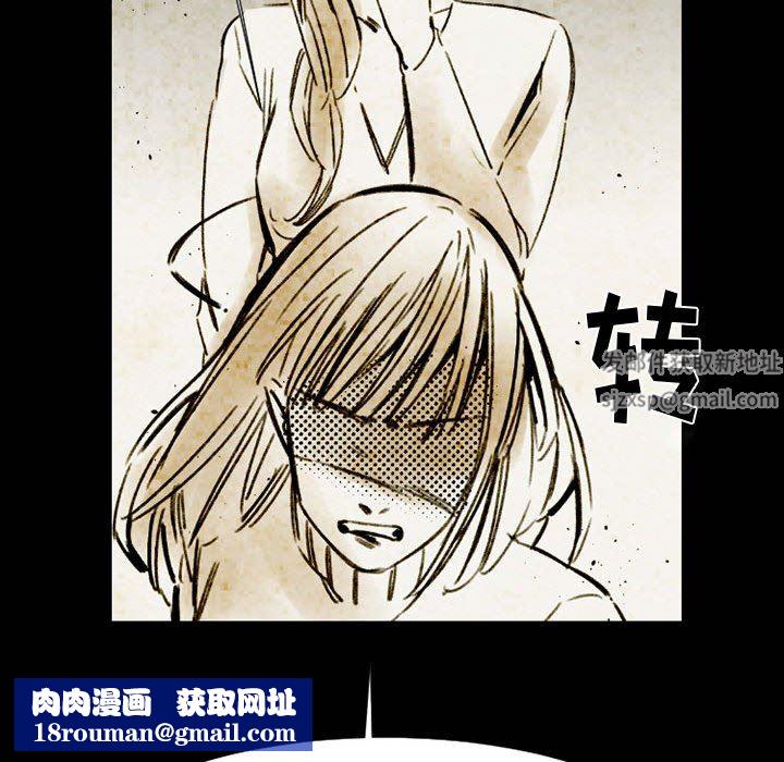 伊卡洛斯第14话