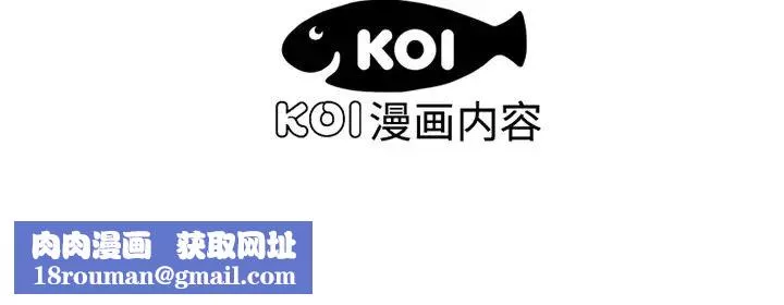 戀上閨蜜的爸爸第5话
