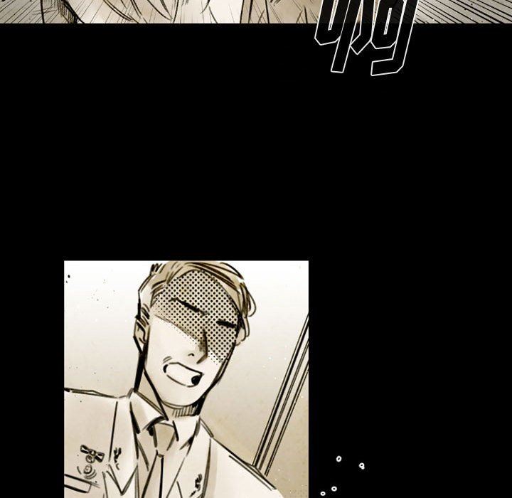 伊卡洛斯第14话