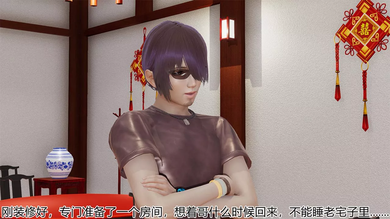 [3D]长腿巨乳俏人妻-第04话 - 图片 13