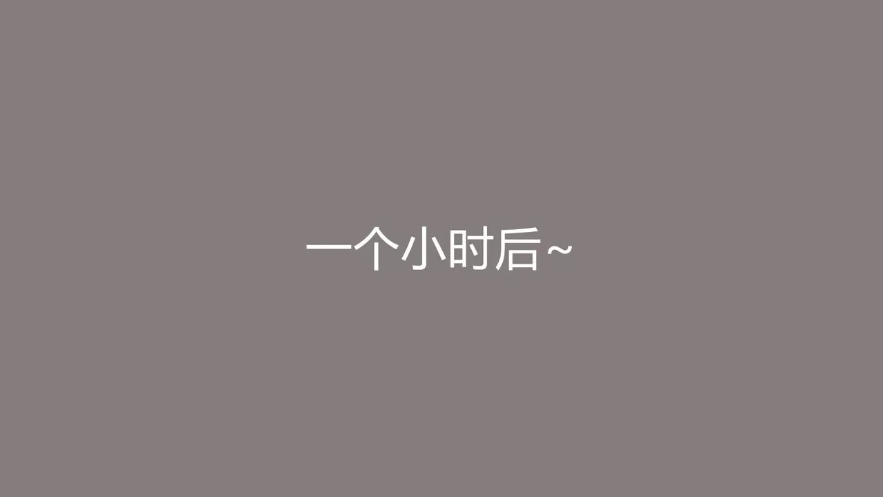 [3D]長腿巨乳俏人妻第04話