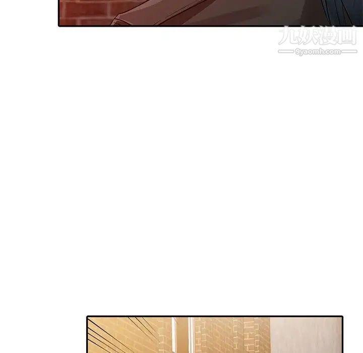 征服的滋味第10话