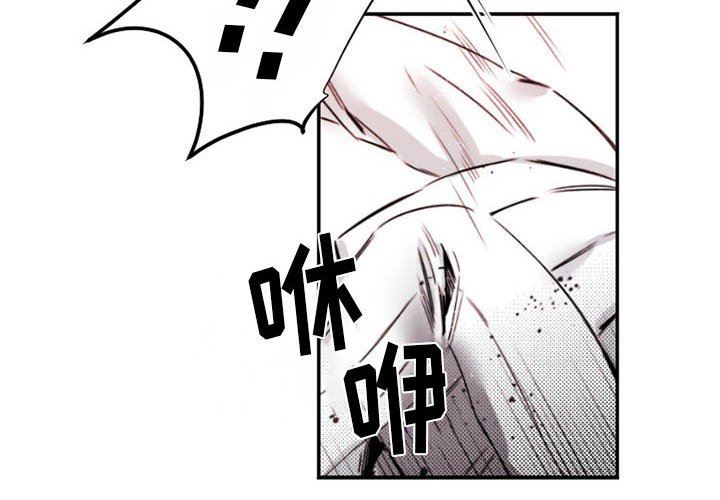 伊卡洛斯第15话