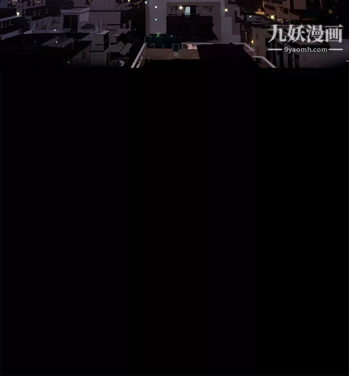 叢林愛愛法則最終話