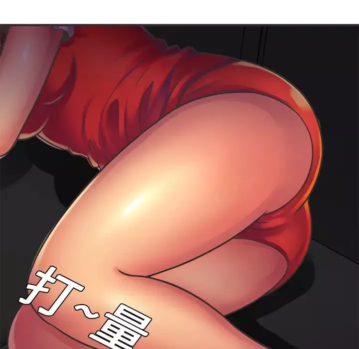 戀上閨蜜的爸爸第6话