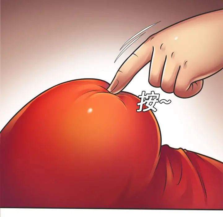 恋上闺蜜的爸爸第6话