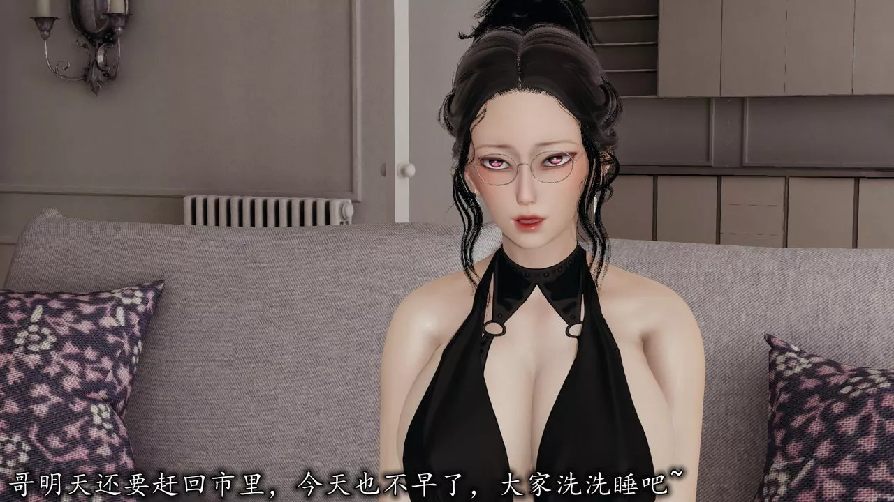 [3D]長腿巨乳俏人妻第04話