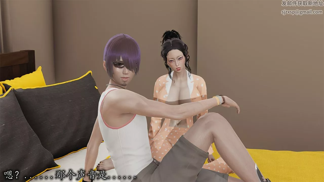 [3D]长腿巨乳俏人妻-第04话 - 图片 83