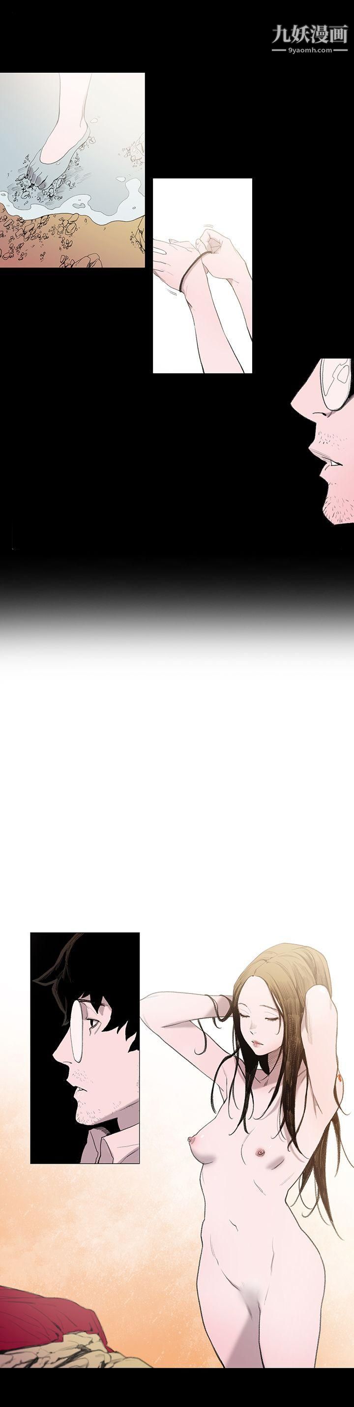敏希第1话