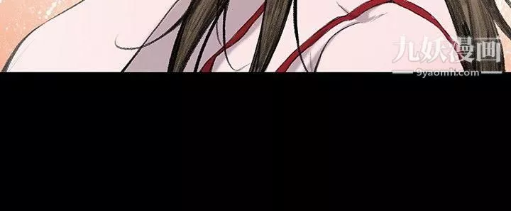 敏希-第1话 - 图片 27