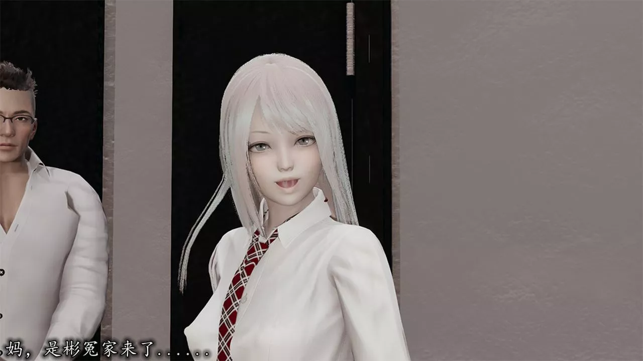 [3D]長腿巨乳俏人妻第05話