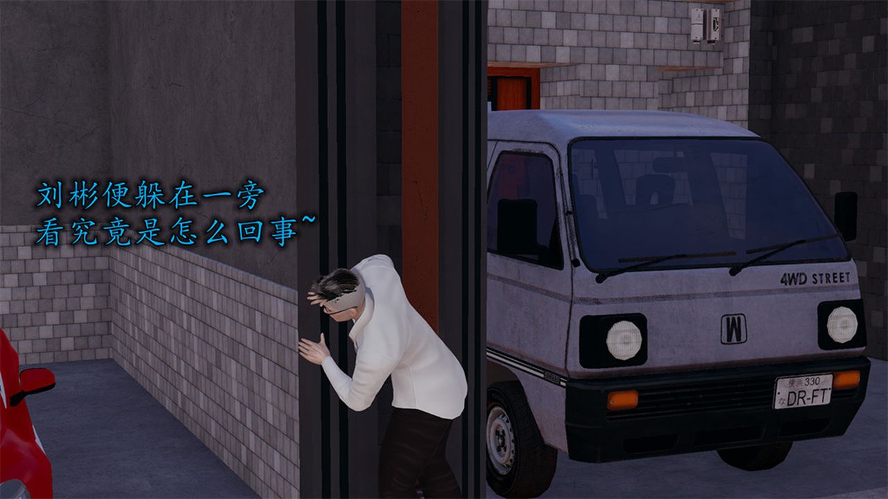 [3D]长腿巨乳俏人妻第05话