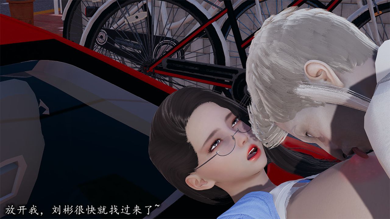 [3D]长腿巨乳俏人妻第05话