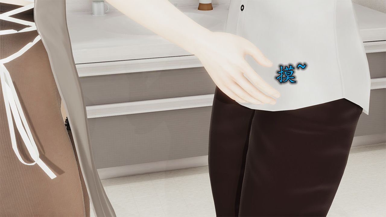 [3D]长腿巨乳俏人妻第05话