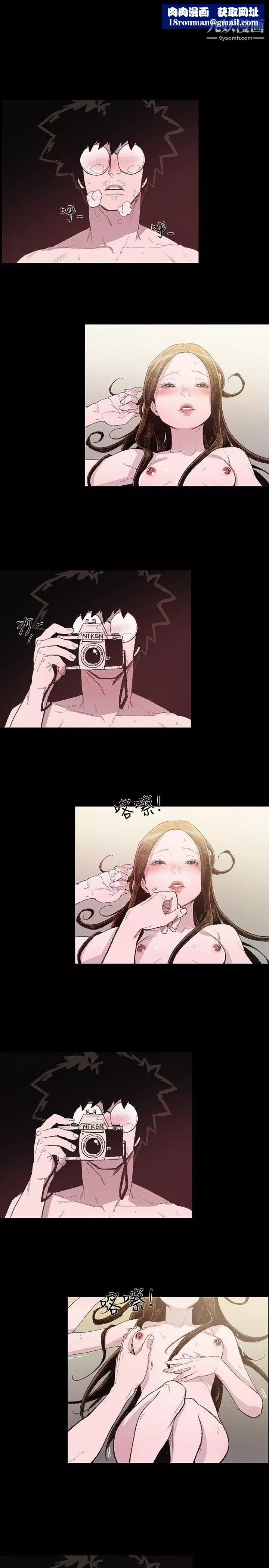 敏希第4話