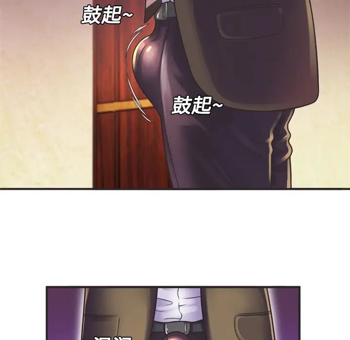 [3D]长腿巨乳俏人妻第05话