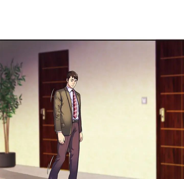 戀上閨蜜的爸爸第9话