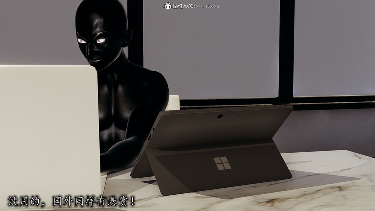 [3D]长腿巨乳俏人妻第06话