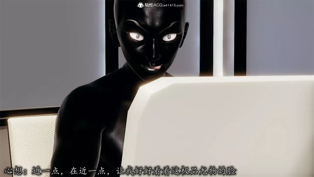 [3D]长腿巨乳俏人妻-第06话 - 图片 51