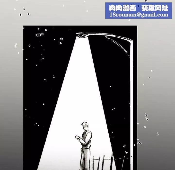 伊卡洛斯-第18话 - 图片 50
