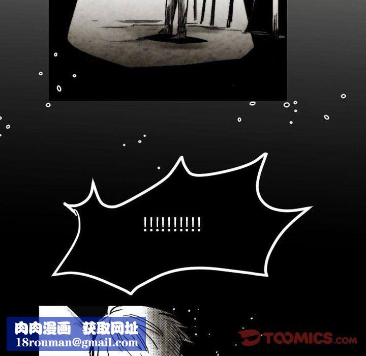 伊卡洛斯第18话