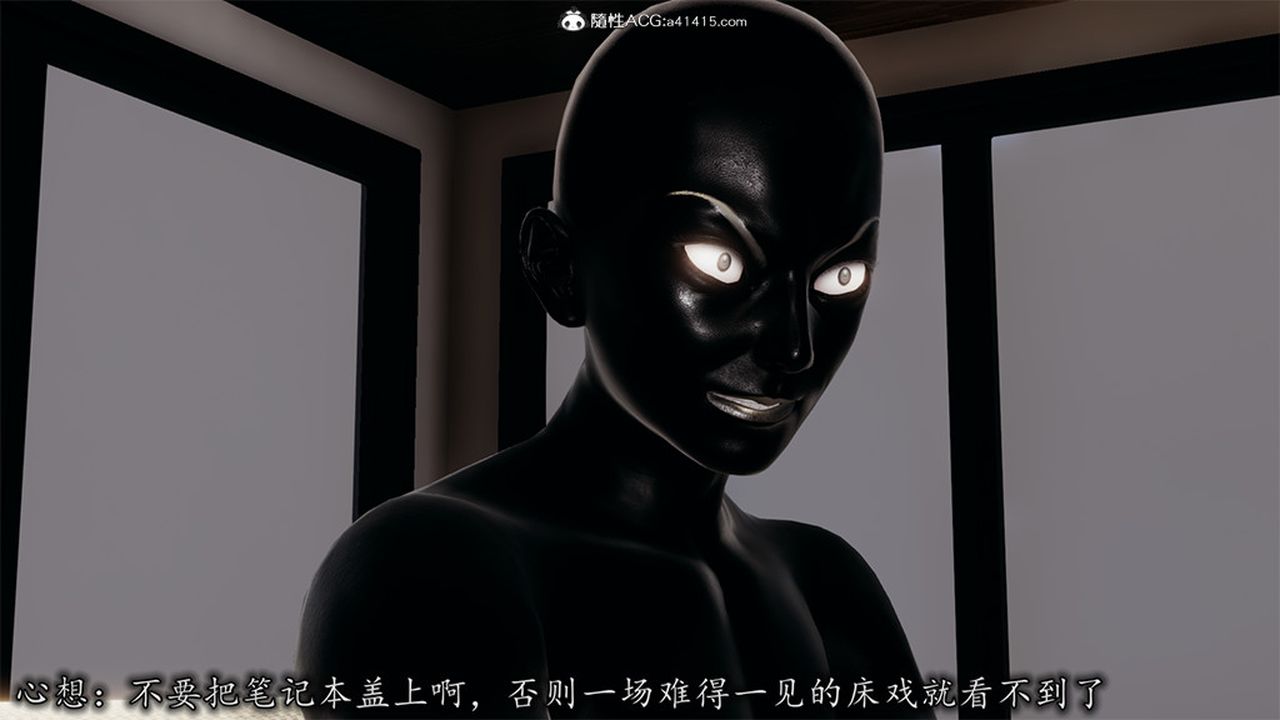 [3D]長腿巨乳俏人妻第07話