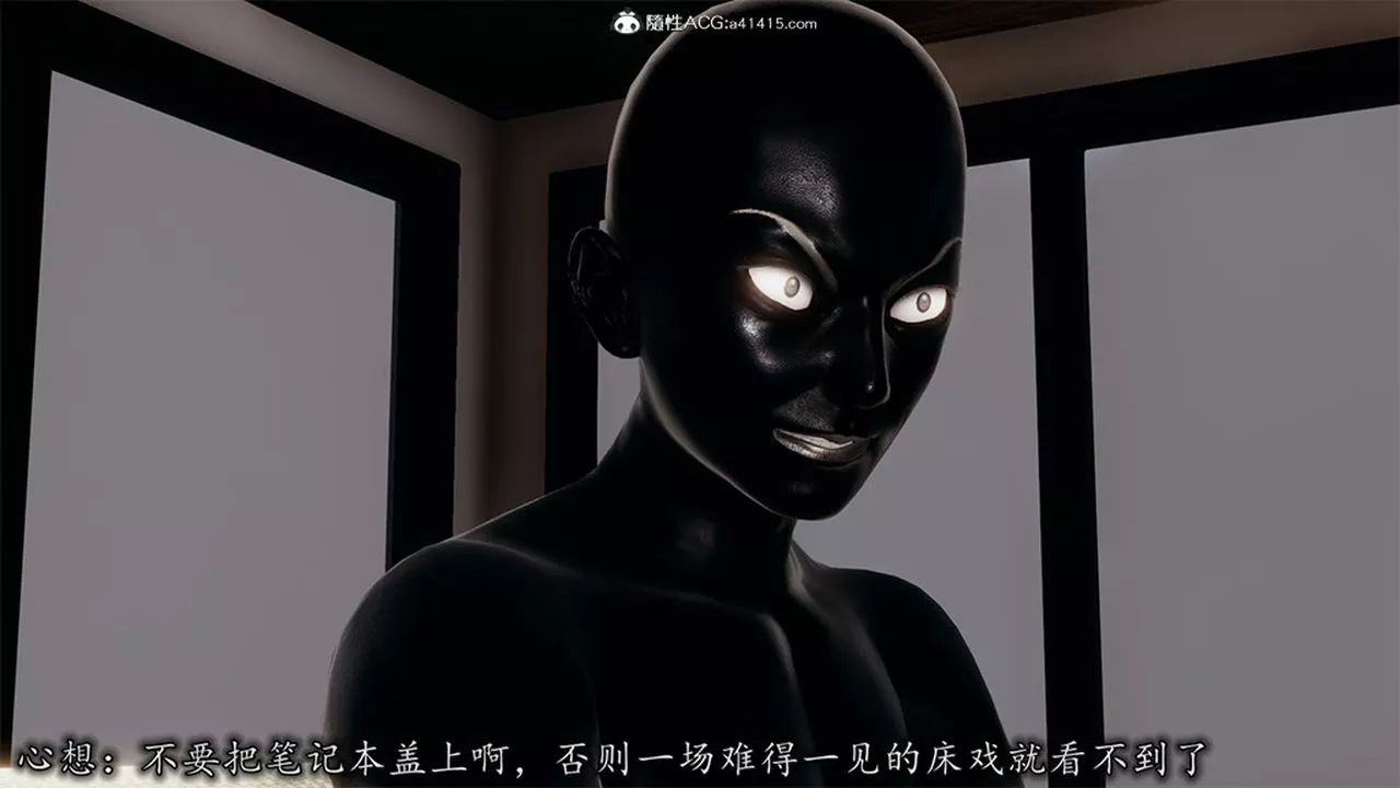 [3D]长腿巨乳俏人妻-第07话 - 图片 7