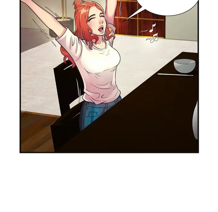 恋上闺蜜的爸爸第10话