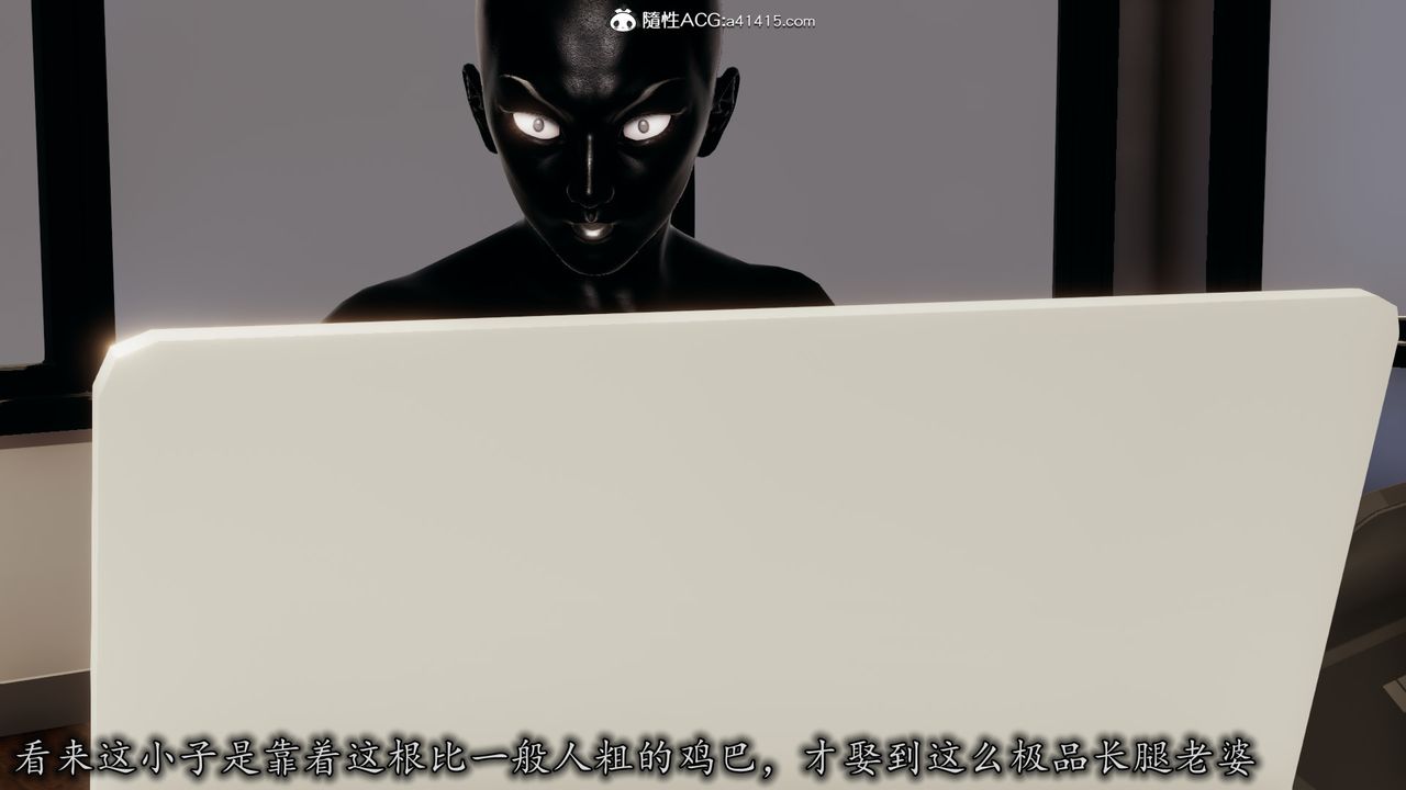 [3D]長腿巨乳俏人妻第07話