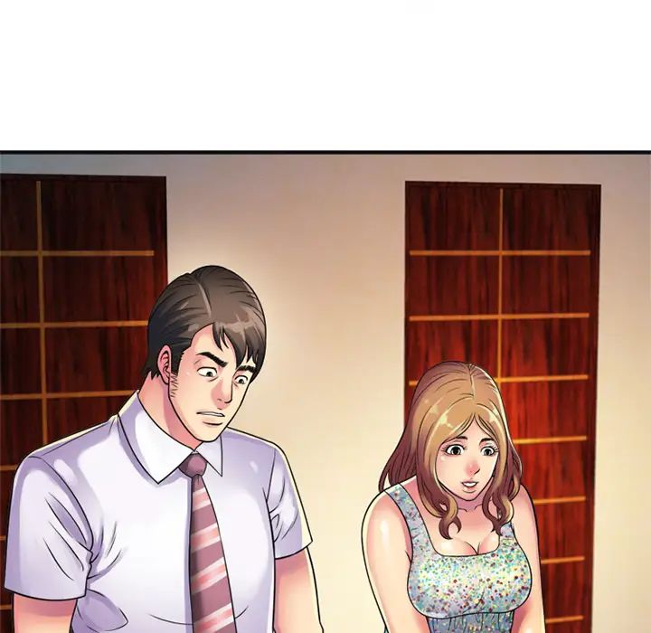 恋上闺蜜的爸爸第10话