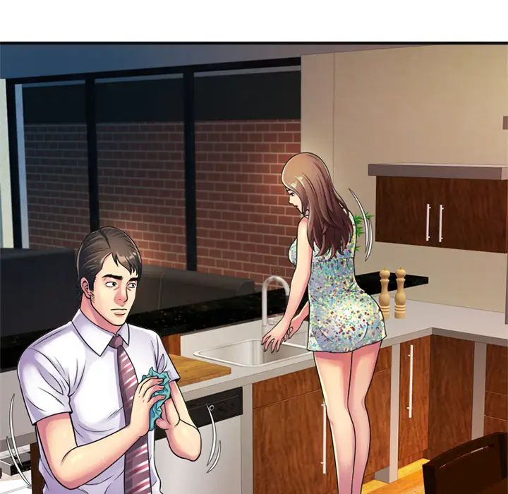 戀上閨蜜的爸爸第10话