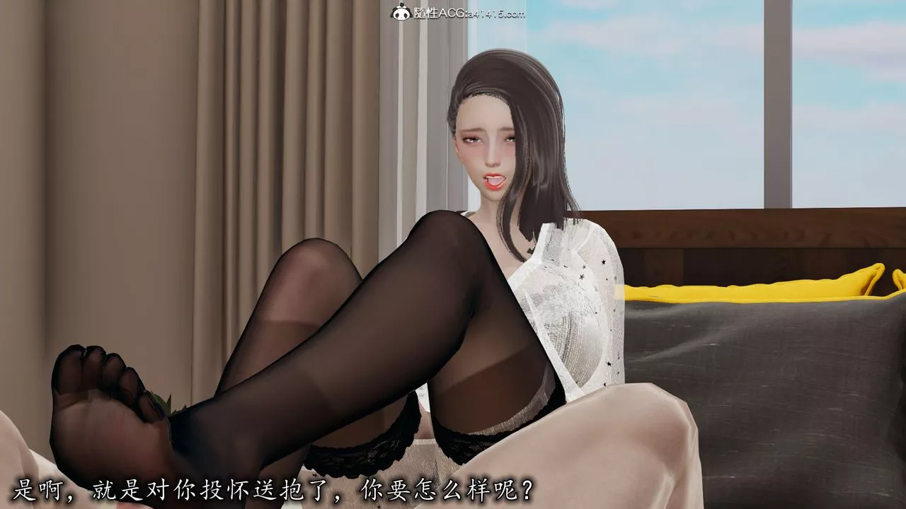 [3D]长腿巨乳俏人妻-第07话 - 图片 28