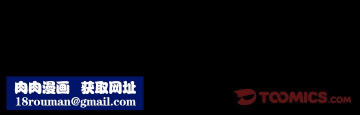 伊卡洛斯第18话