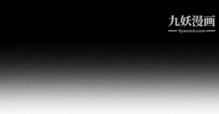 敏希-第9话 - 图片 2