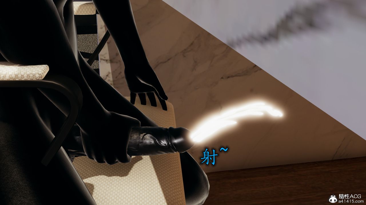 [3D]长腿巨乳俏人妻第07话