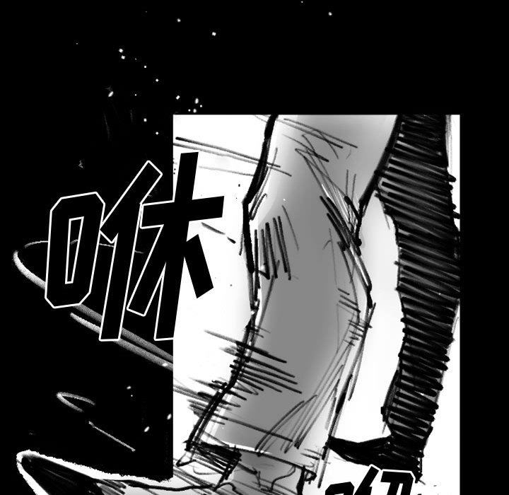 伊卡洛斯第19話