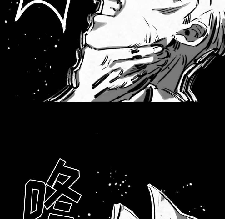 伊卡洛斯第19話