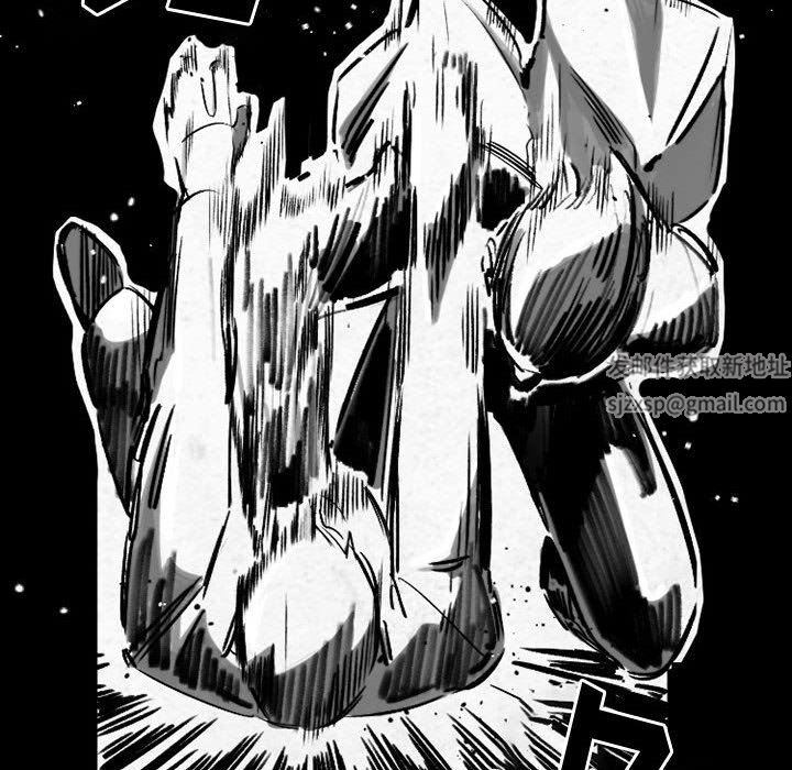 伊卡洛斯第19话