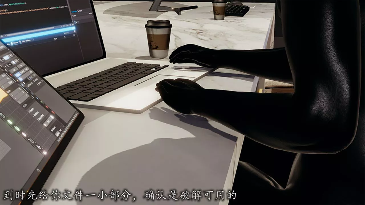 [3D]长腿巨乳俏人妻-第08话 - 图片 30