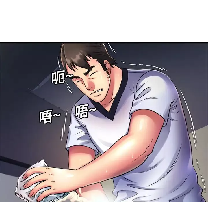 恋上闺蜜的爸爸-第11话 - 图片 24