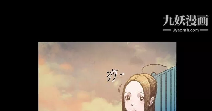 敏希第10話
