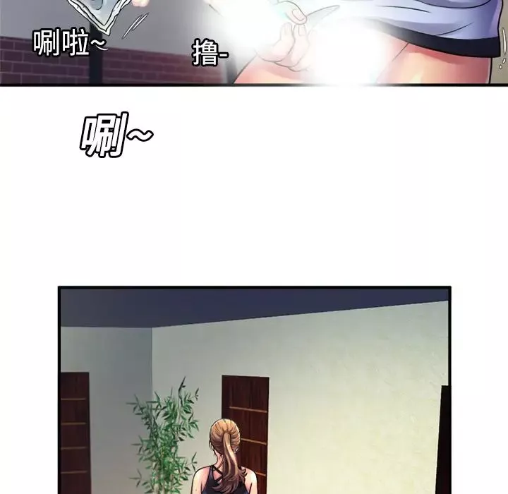 恋上闺蜜的爸爸-第11话 - 图片 25