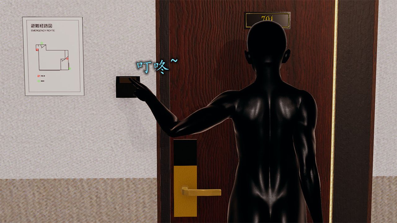 [3D]长腿巨乳俏人妻第08话